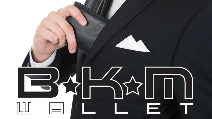 B.K.M. Wallet (Balducci/Kaps/Mullica) - Trick
