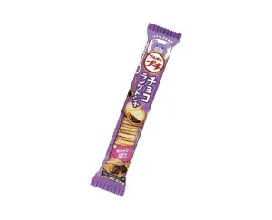 Bourbon Petit: Choco Langue De Chat Cookies