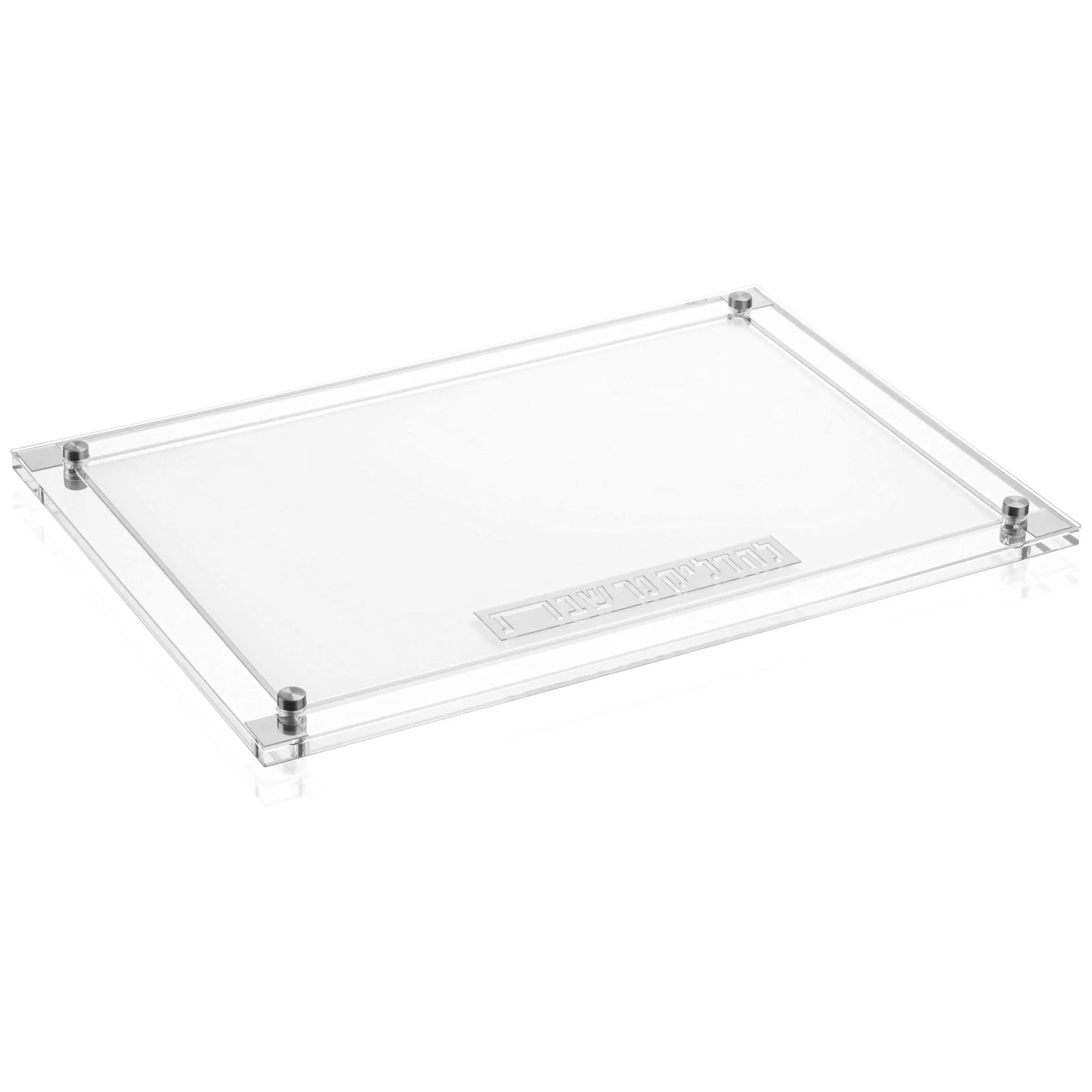 Classic 2.0 Hadlokas Neiros Tray