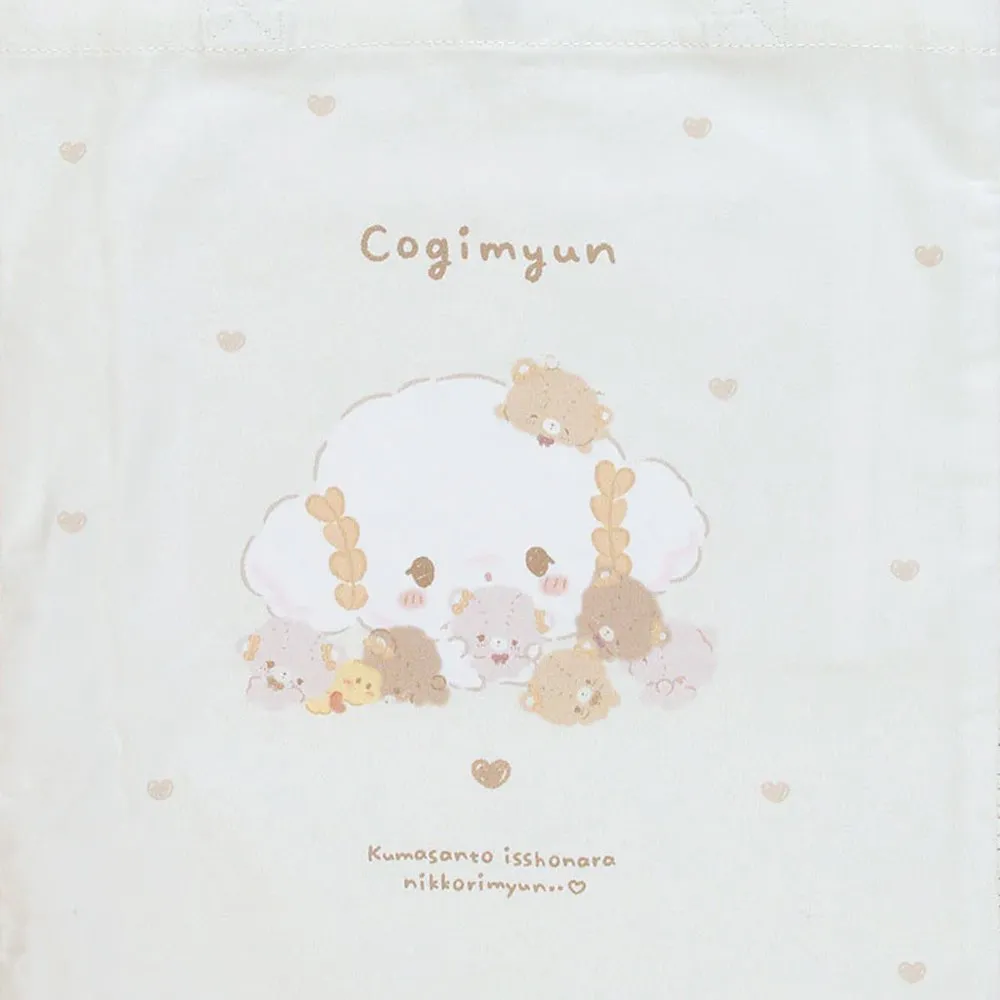 Cogimyun Ruffle Tote Bag
