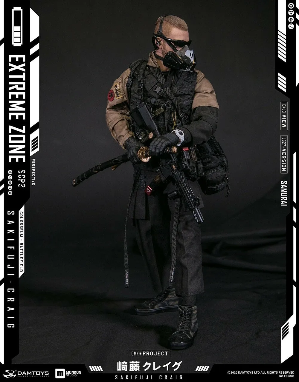 EXTREME ZONE Samurai SAKIFUJI CRAIG - MINT IN BOX