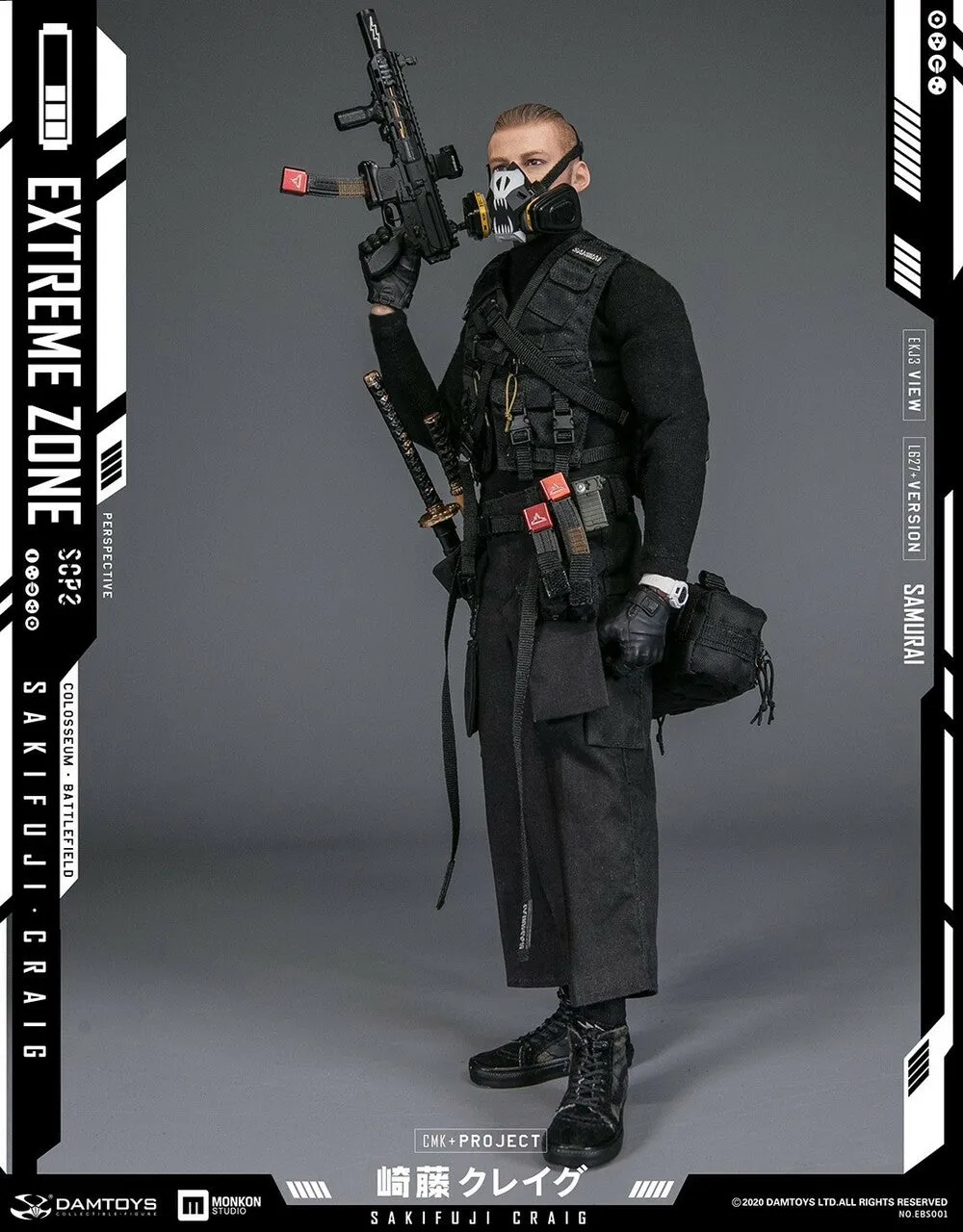 EXTREME ZONE Samurai SAKIFUJI CRAIG - MINT IN BOX