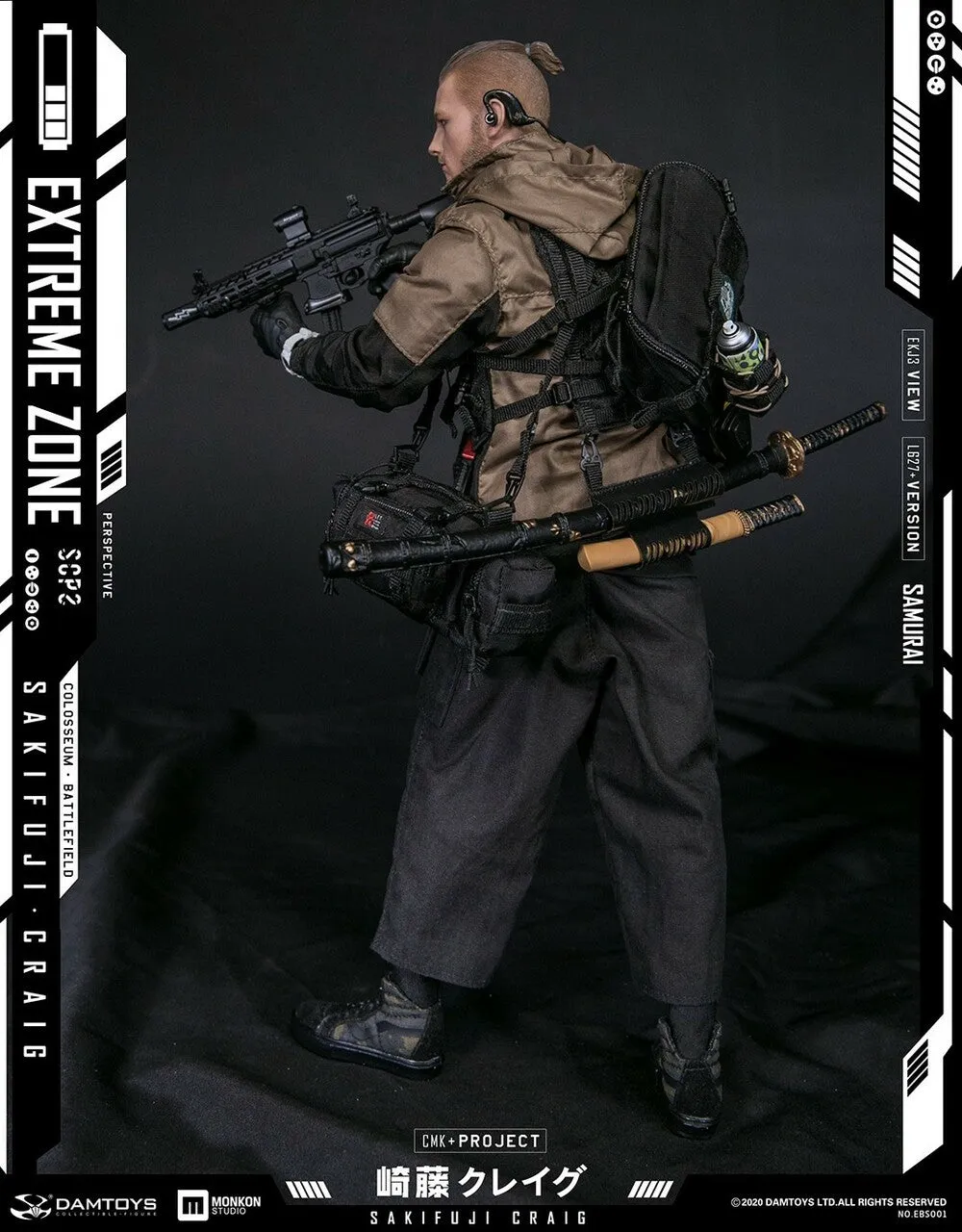 EXTREME ZONE Samurai SAKIFUJI CRAIG - MINT IN BOX
