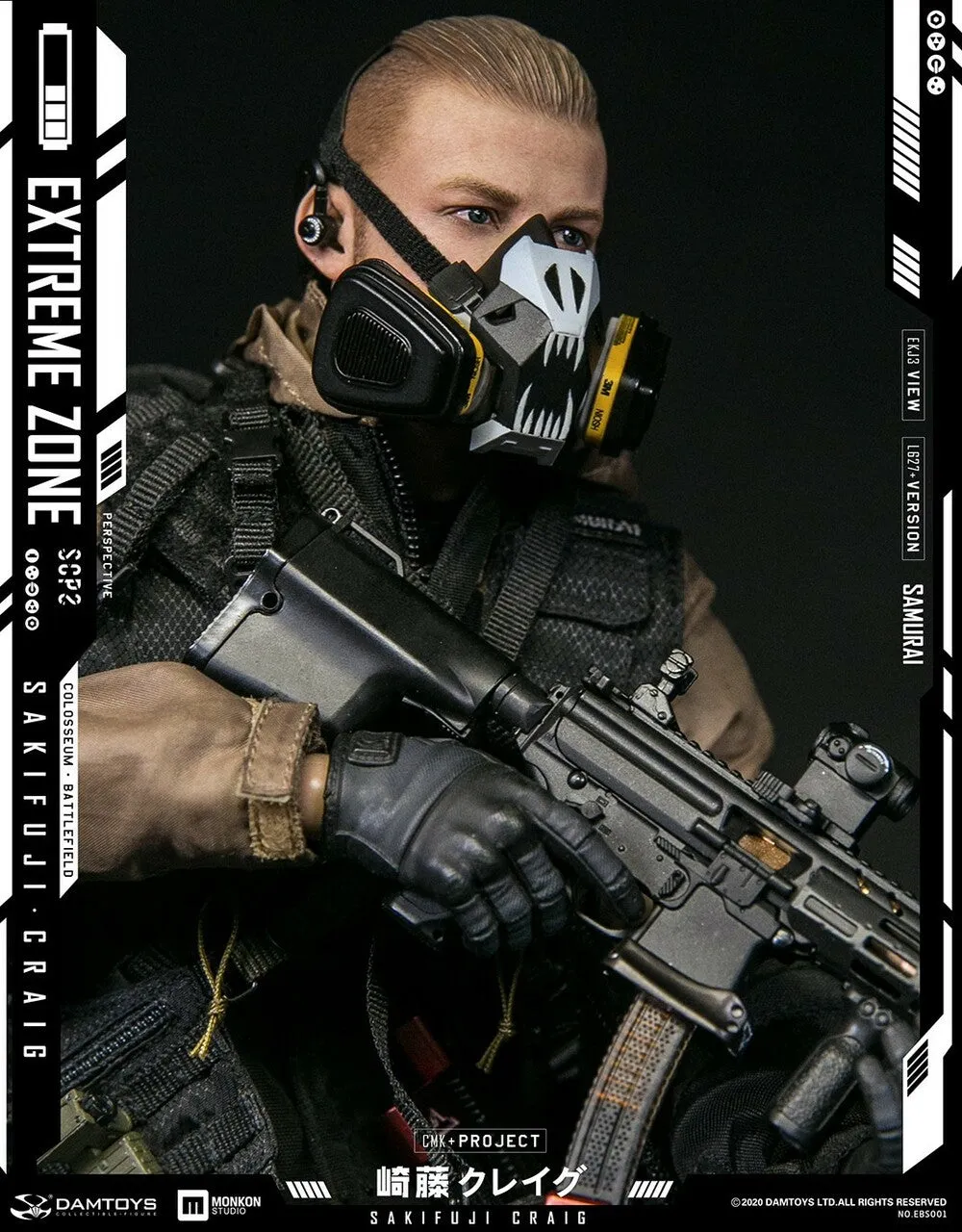 EXTREME ZONE Samurai SAKIFUJI CRAIG - MINT IN BOX