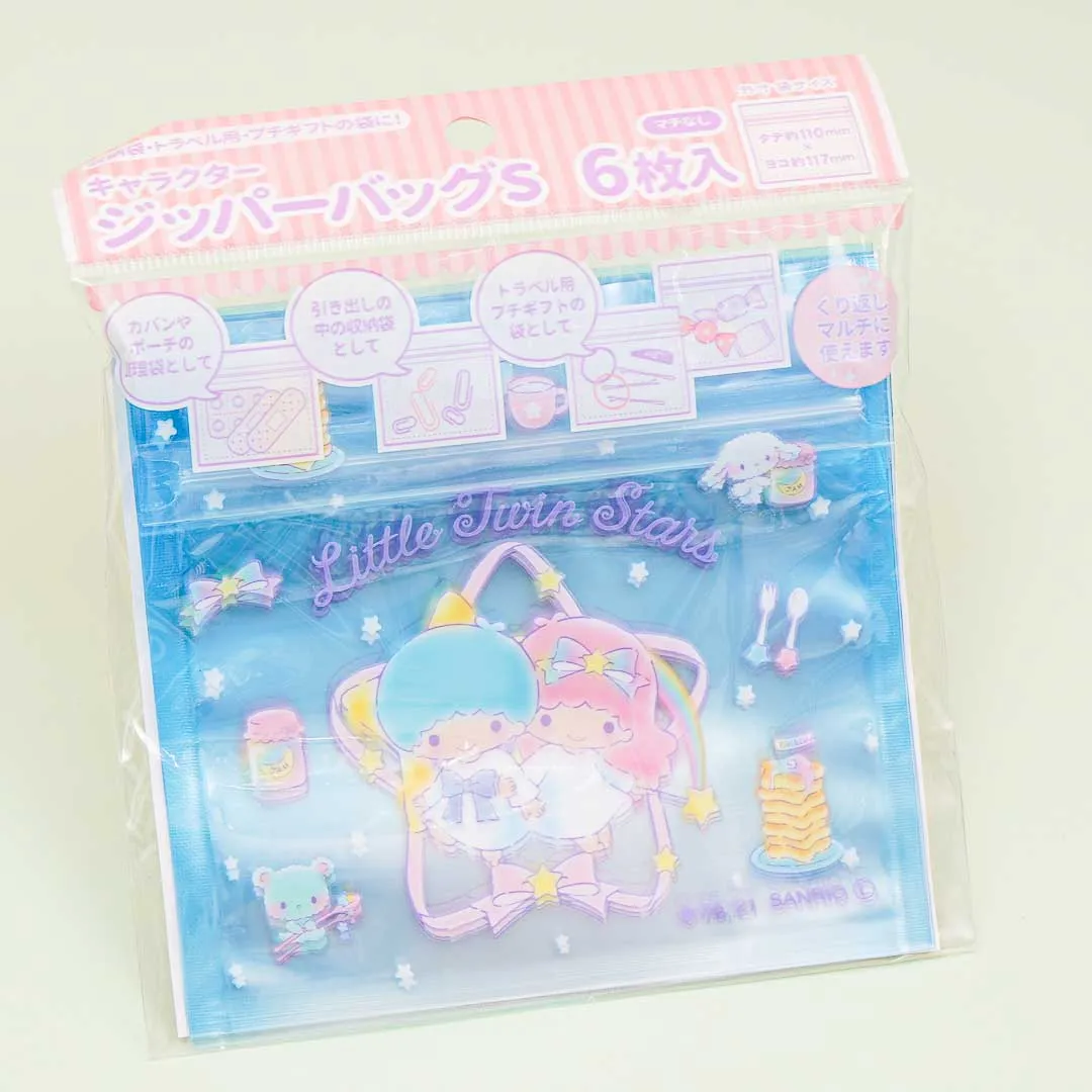 Little Twin Stars Fantasy Zip Bag Set