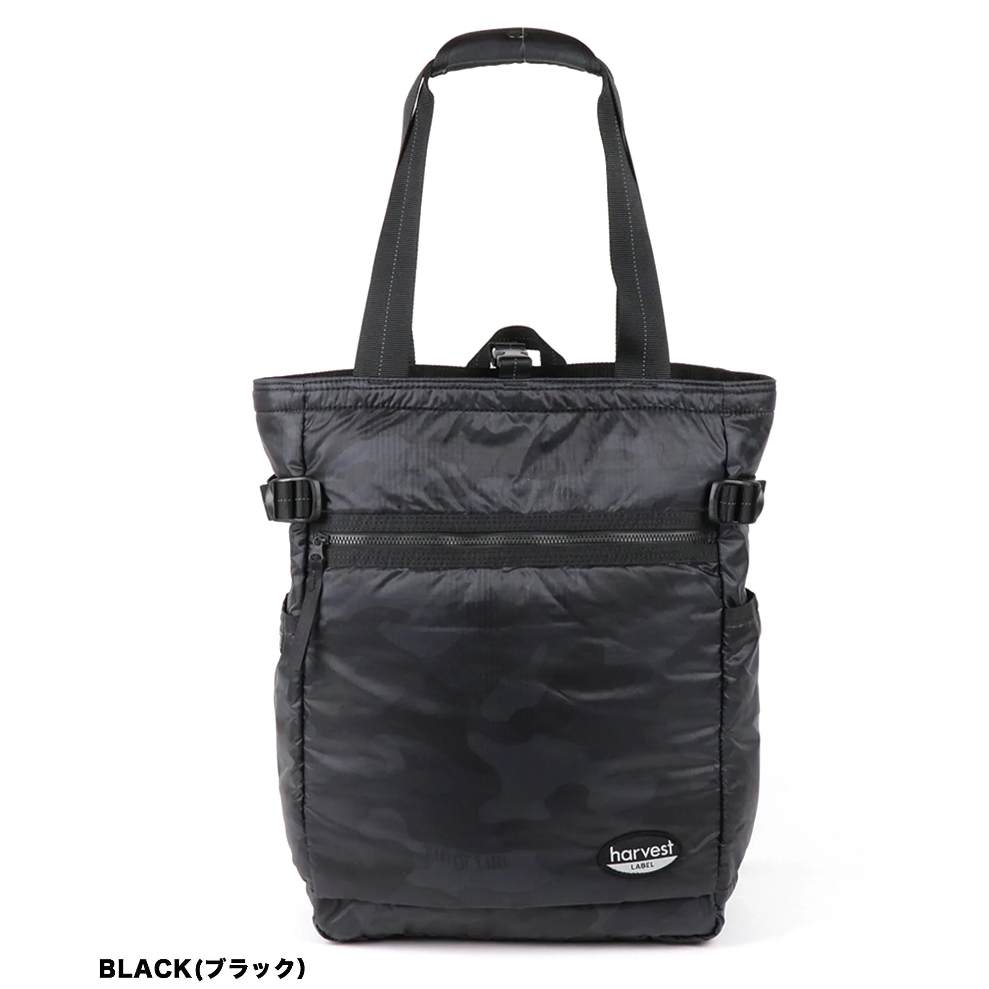NEO PARATROOPER 2WAYトートリュック 30dリップストップコーデュラナイロン HT-0160