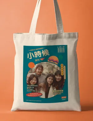 Retro Zine 01 Totebag