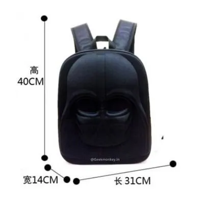 Space Wars Backpack | Super Hero Collection [Monochrome Backpack]