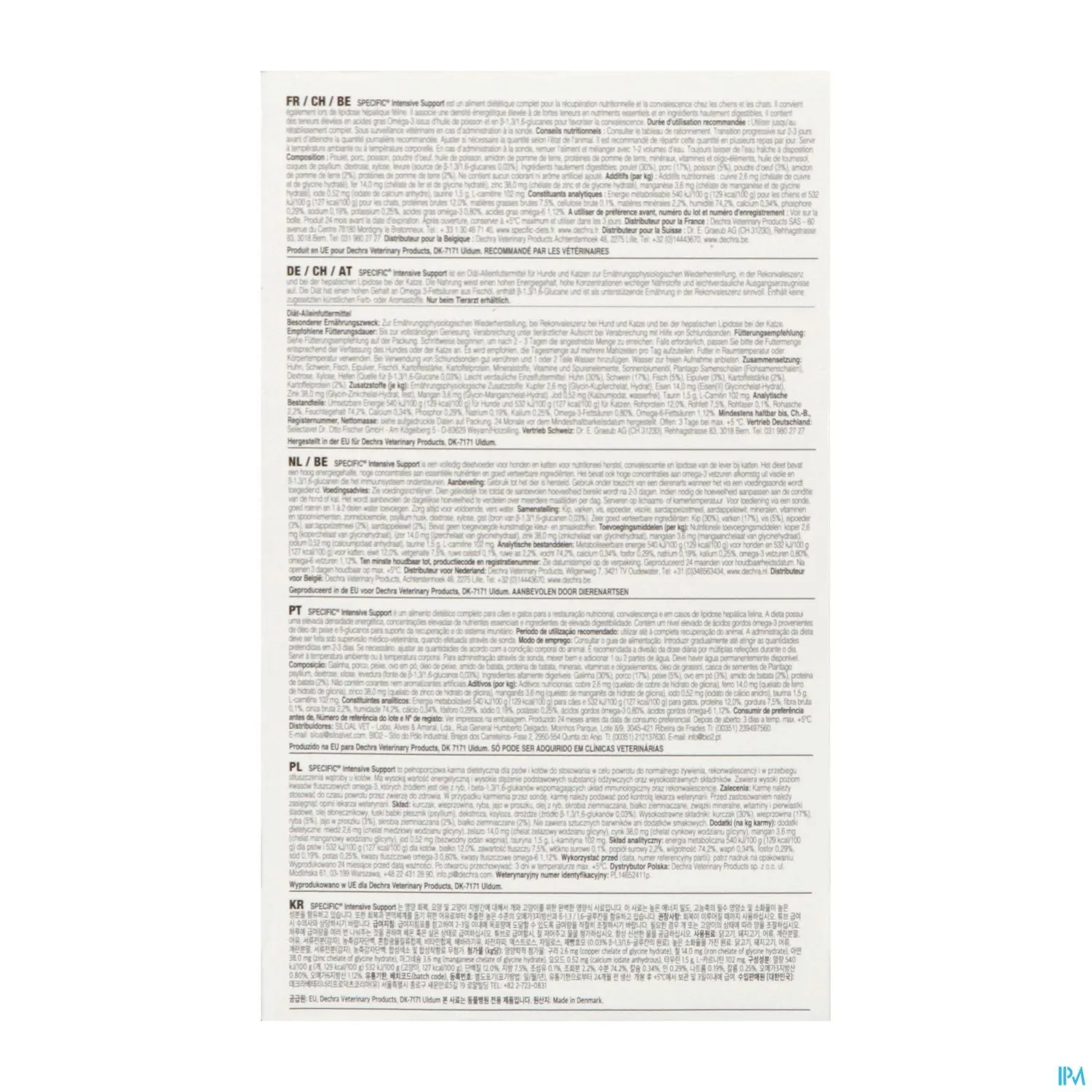 Specific Fdw Food Allergy Management 7x100g