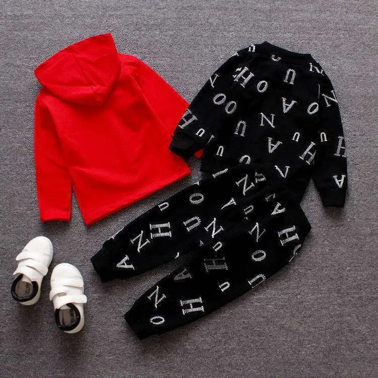 Stylish Children 3pc set