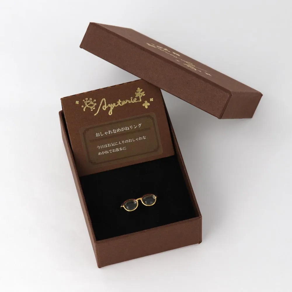 Stylish Eyeglasses Ring