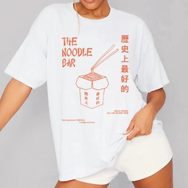 The Noddle Stylish Bar Graphic Tee