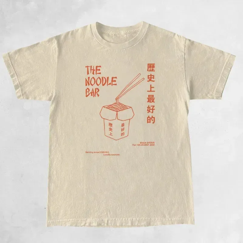 The Noddle Stylish Bar Graphic Tee