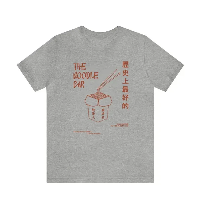 The Noddle Stylish Bar Graphic Tee